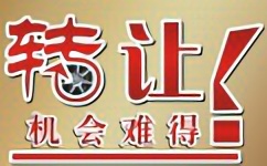 深圳注册公司_深圳公司注册_深圳注册公司流程及费用_深圳市旭晖财税集团有限公司